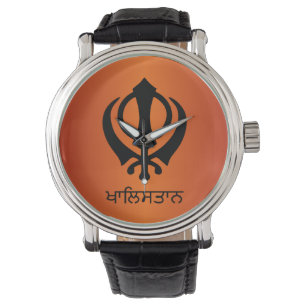 Khalistan Watch