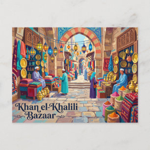 Khan el-Khalili Bazaar Egypt Postcard