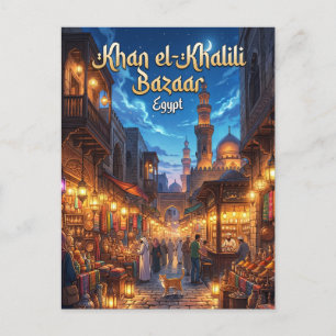 Khan el-Khalili Bazaar Egypt Postcard