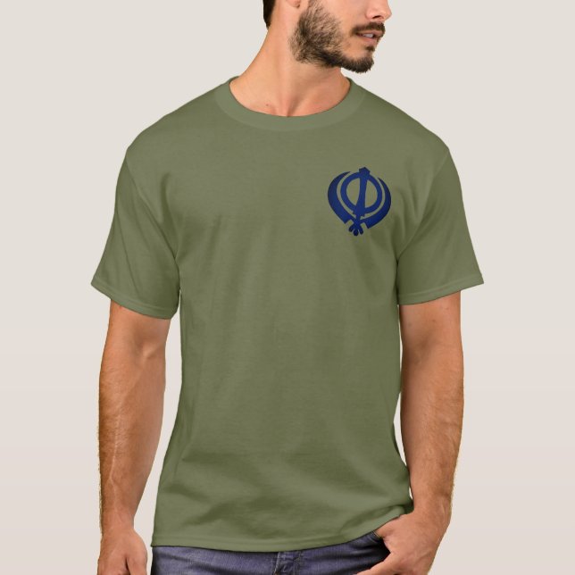Khanda symbol (Sikh) T-Shirt (Front)