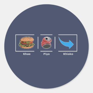 Khao Piyo Khisko Round Sticker