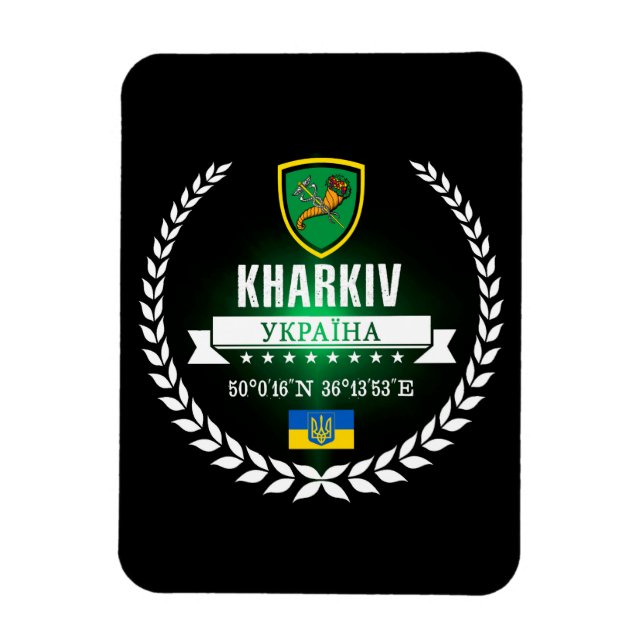 Kharkiv Magnet (Vertical)