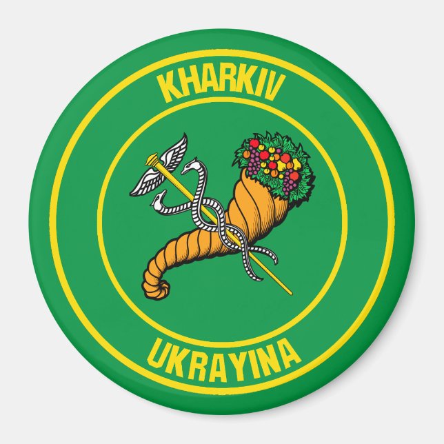 Kharkiv Round Emblem Magnet (Front)