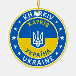 Kharkiv Ukraine Ceramic Tree Decoration