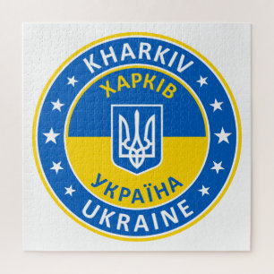 Kharkiv Ukraine Jigsaw Puzzle