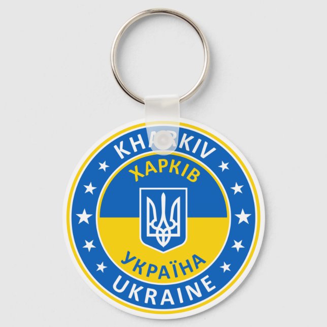 Kharkiv Ukraine Key Ring (Front)