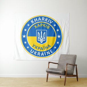 Kharkiv Ukraine Tapestry