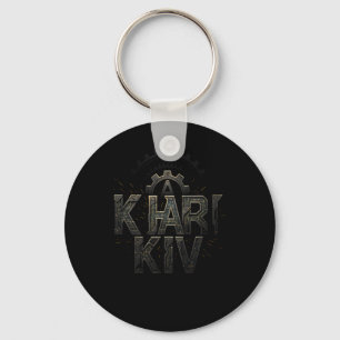 Kharkiv Ukraine Tech Circuit Style Urn City Key Ring