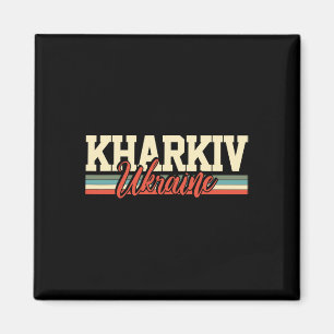 Kharkiv Ukraine Travel Souvenir Retro Gift Magnet