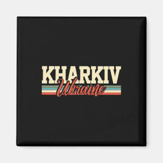 Kharkiv Ukraine Travel Souvenir Retro Gift Magnet