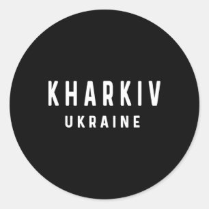 Kharkiv Ukraine - Travel Trip Vacation Holiday Classic Round Sticker