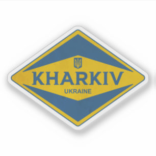 Kharkiv Ukraine Vintage
