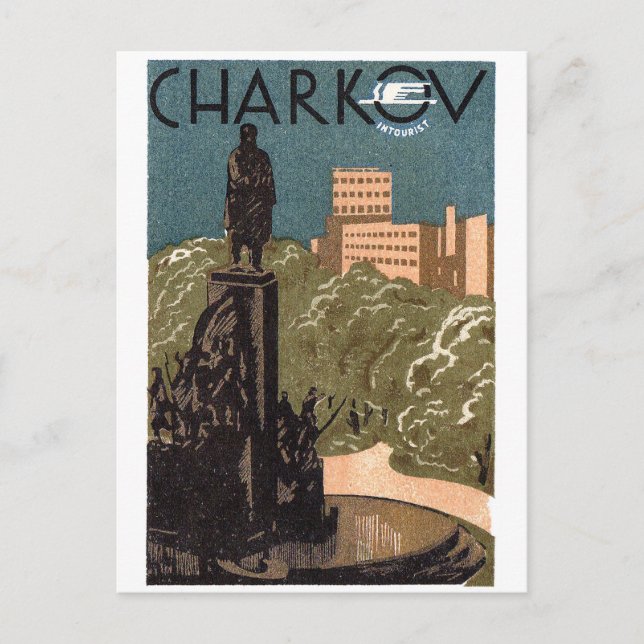 Kharkov city, Ukraine, vintage travel Postcard (Front)
