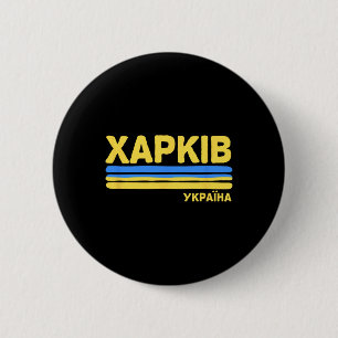 Kharkov Kharkiv Ukraine Flag Ukrainian City Cyrill 6 Cm Round Badge
