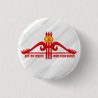 Khatu Shyam Ji Teen Baan Om Design 3 Cm Round Badge