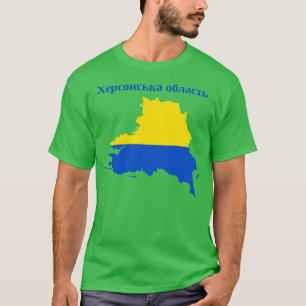 Kherson Oblast Ukraine T-Shirt
