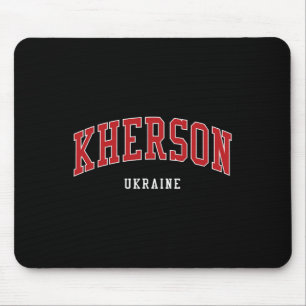 Kherson Ukraine College University Style Mouse Mat