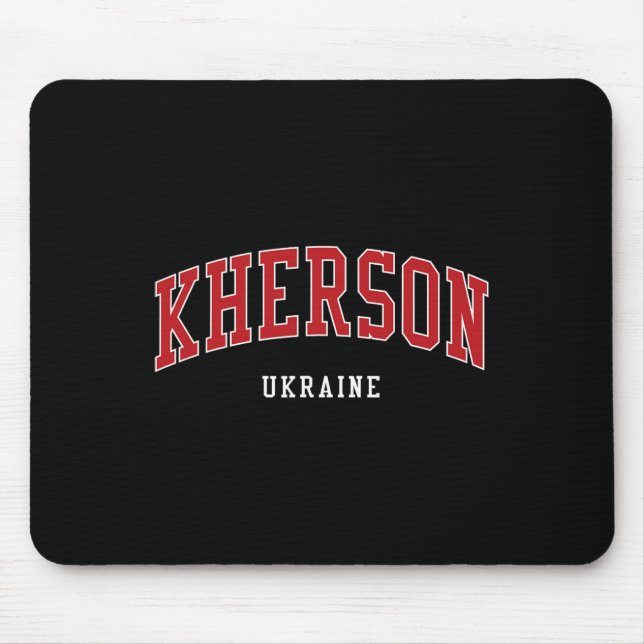 Kherson Ukraine College University Style  Mouse Mat (Front)