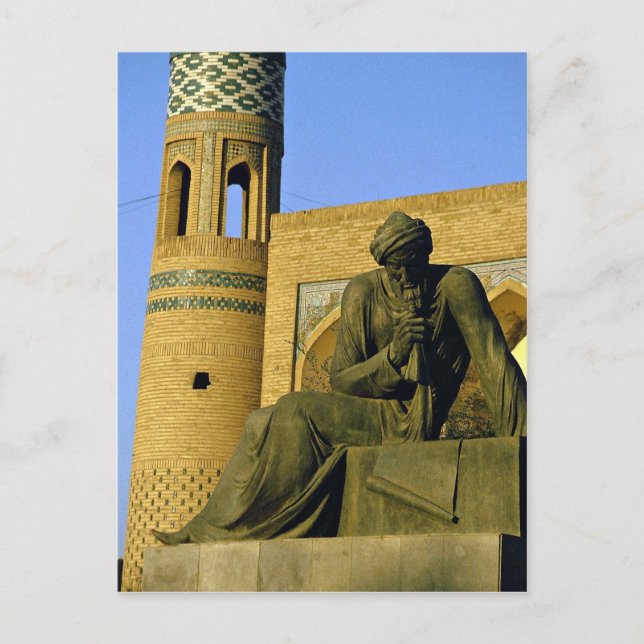 Khiva, Uzbekistan Postcard (Front)