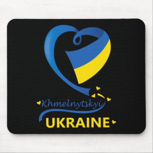 Khmelnytskyi Ukraine National Flag Heart Emblem Cr Mouse Mat