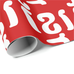 KHMER ខ្មែរ WRAPPING PAPER