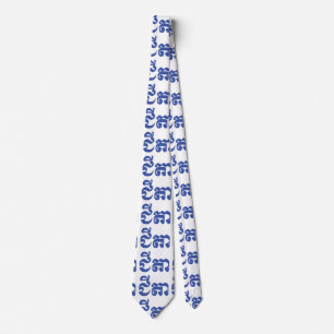 Khmer Grandfather - Chitea / ជីតា - Cambodian Tie