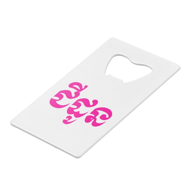 Khmer Grandmother - Chidaun / ជីដូន - Cambodian (Front Angled)