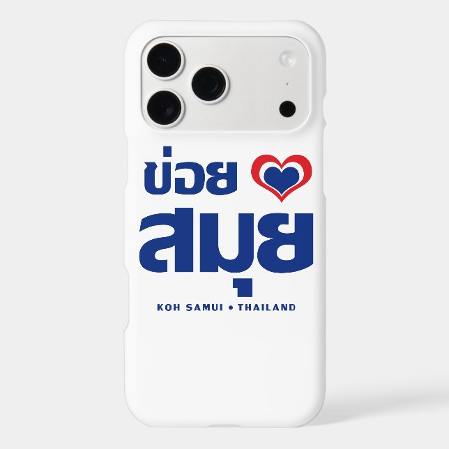 Khoi Huk (I Heart / Love) Koh Samui ❤ Thailand (Back)