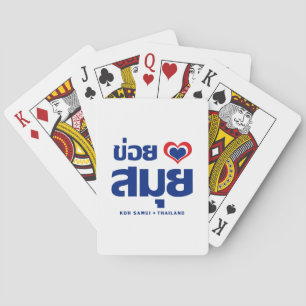 Khoi Huk (I Heart / Love) Koh Samui ❤ Thailand Playing Cards