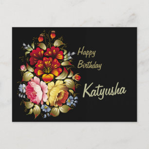 Khokhloma CC0309 Birthday Postcard
