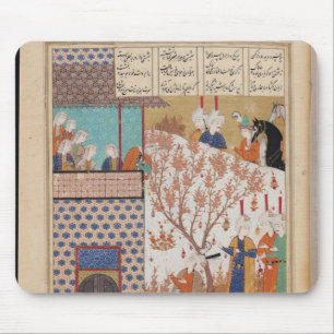 Khosro before Shirin's Palace Mouse Mat