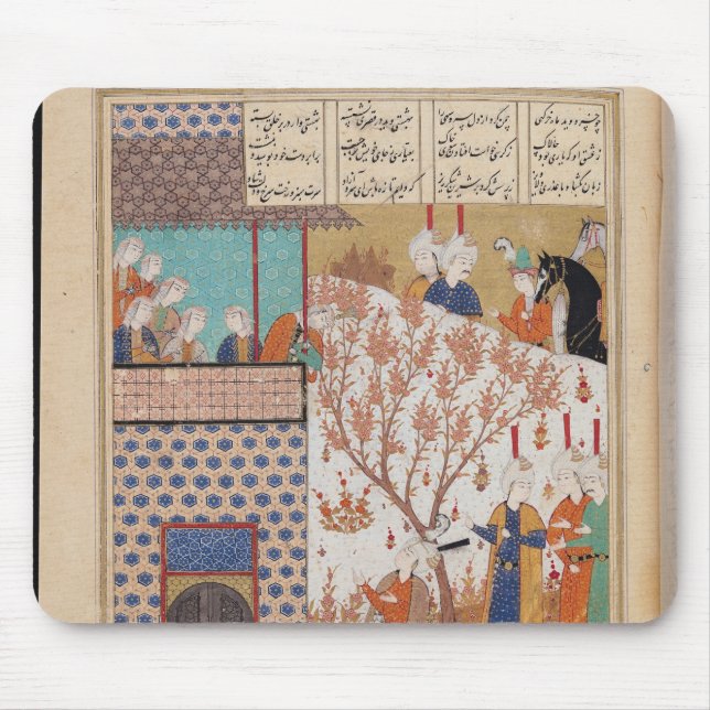 Khosro before Shirin's Palace Mouse Mat (Front)