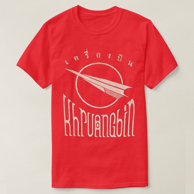 khruangbin  1 T-Shirt (Design Front)