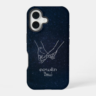 Khuaamkak haim, New Love in Laos iPhone 16 Case