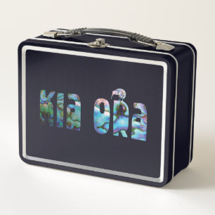 KIA ORA KIWI GREETING METAL LUNCH BOX