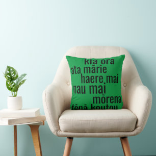 KIA ORA NZ MĀORI KIWI GREETINGS NEW ZEALAND GREEN CUSHION