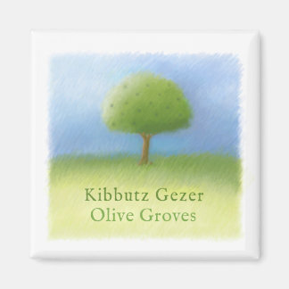 Kibbutz Gezer Olive Groves Magnet