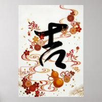 Kichi:good luck260020009