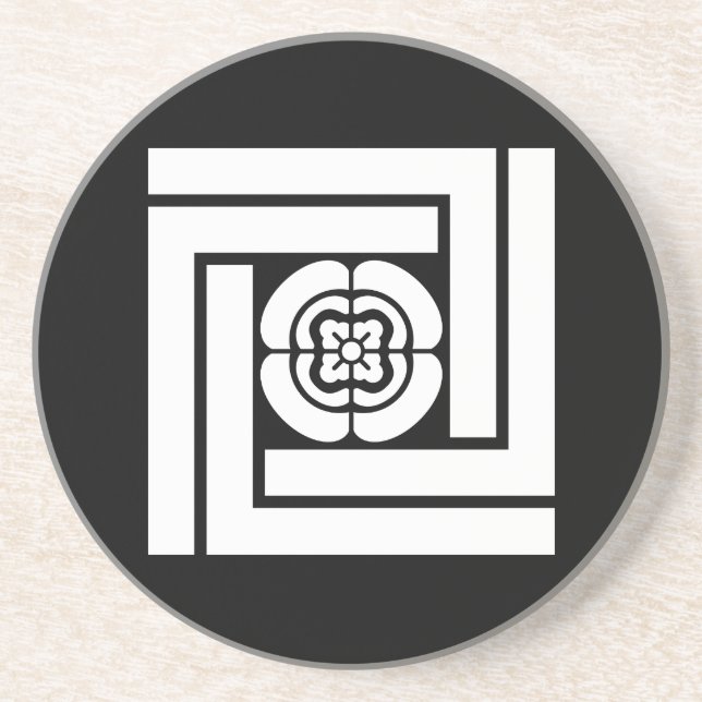 Kichijiro Kidani Coaster (Front)