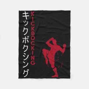 Kickboxing Japanese Martial Arts Fleece Blanket
