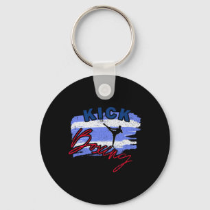Kickboxing Training Key Ring