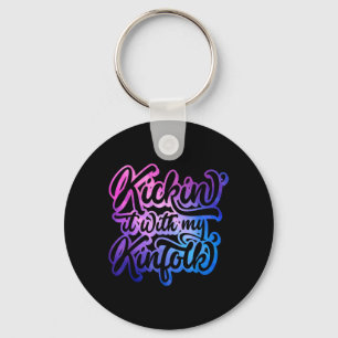 Kickin With Kinfolk Funny Family Reunion Matching Key Ring