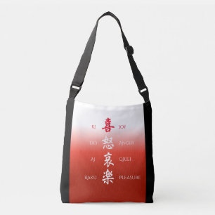 Kidoairaku Tote