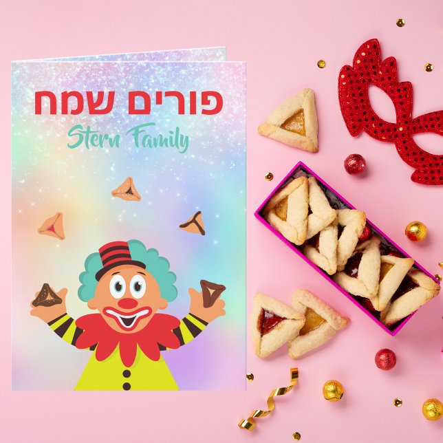 Kids Colourful Hamantash Clown Happy Purim  Card (Creator Uploaded)