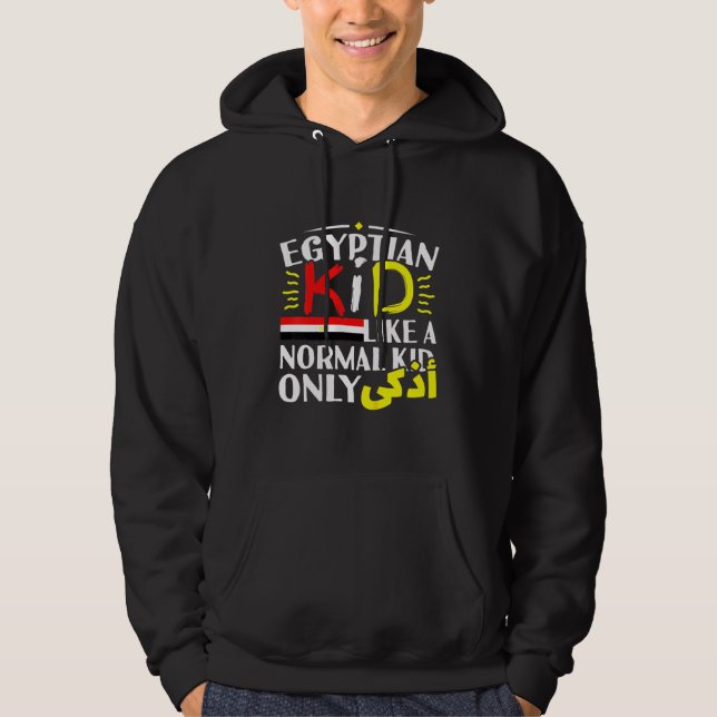 Kids Egyptian Kid Boys Girl Arabic Writing Egypt P Hoodie (Front)