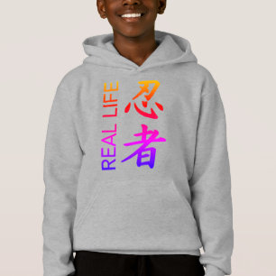 Kids Fleece Real Life "Ninja" Hoodie