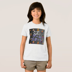 Kids' Halloween Japanese-Inspired Graphic T-Shirt  Tri-Blend Shirt