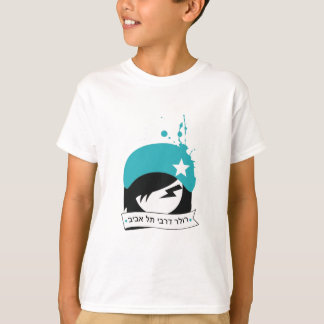 kids - Hebrew Official "TLV Derby Girls" Logo T-Shirt