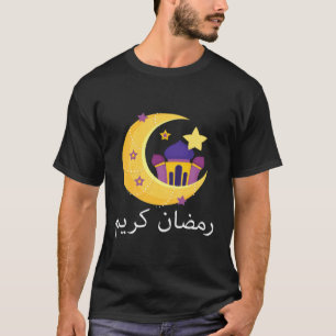 Kids Kids Kids Ramadan Kareem T For Kids Youth Ram T-Shirt