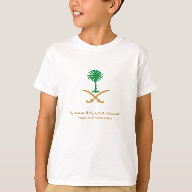 kids Ksa T-Shirt (Front)